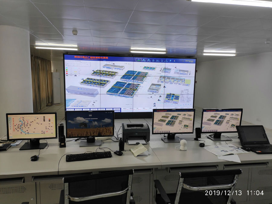  清遠江南水廠自控系統