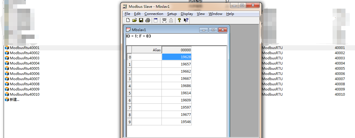 PLC遠程監控及組態解決方案寄存器綁定界面 PLC遠程監控及組態解決方案寄存器綁定界面