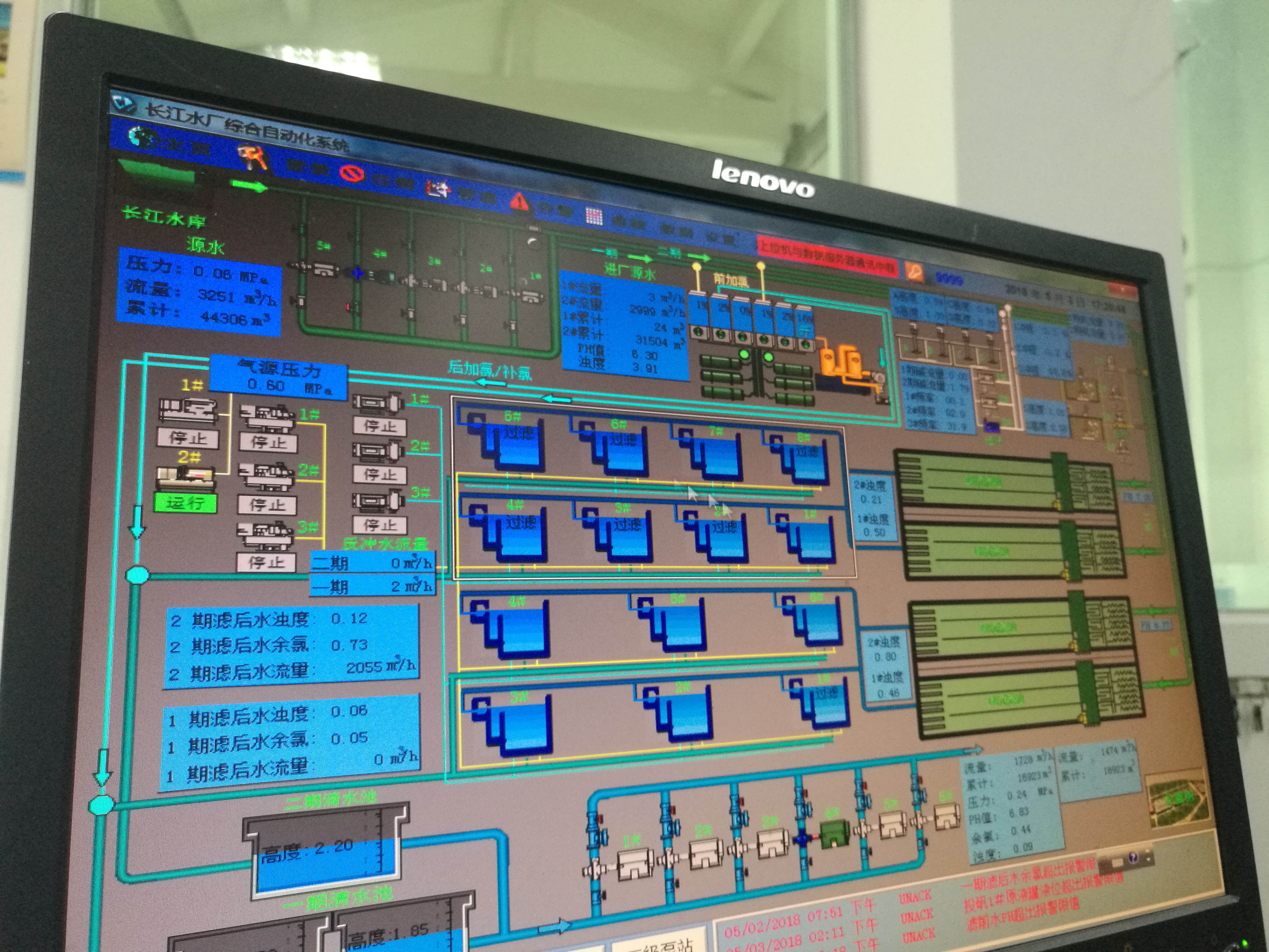 1659601199491623.jpg 25.jpg