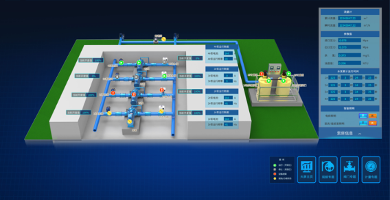 1710407742557694.png 屏幕截圖 2024-03-14 170912.png