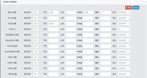 1710986111949324.png image.png