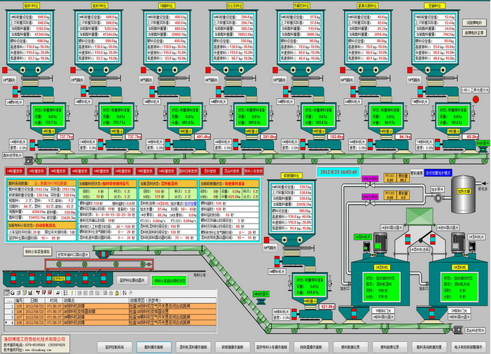 1724291082431846.png 1.png