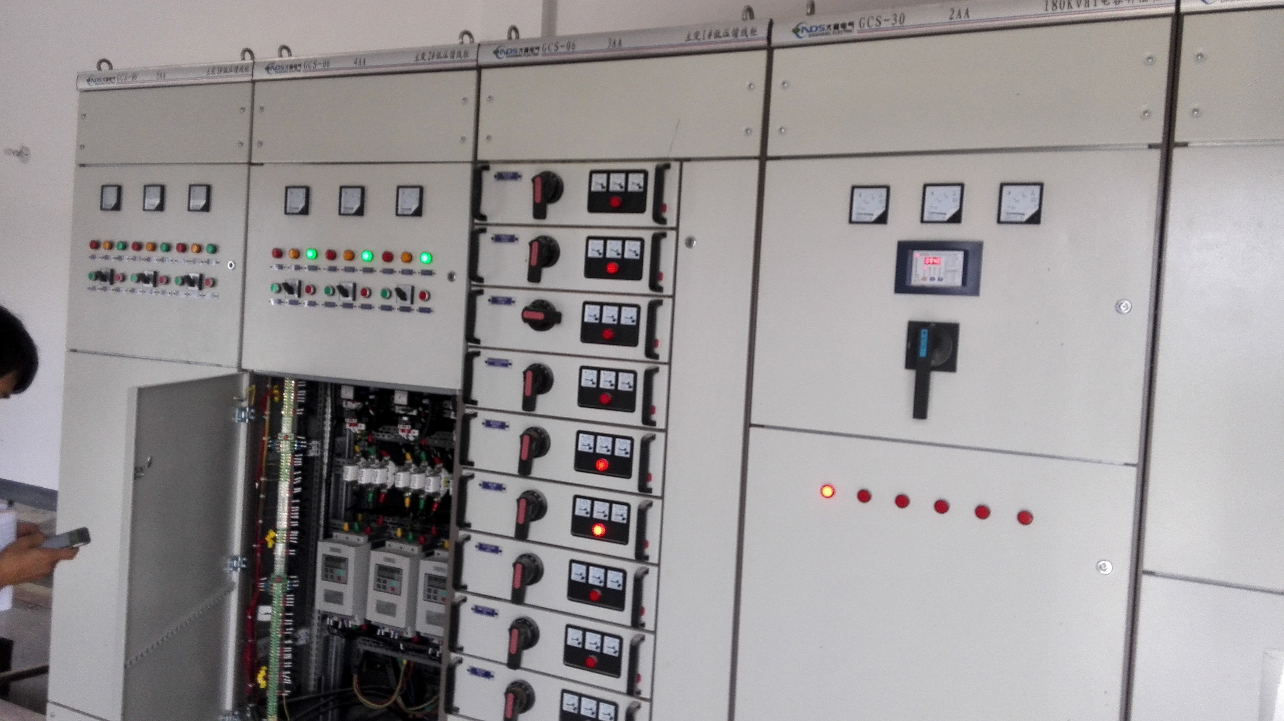 排放口水質監測